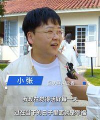 Ư�������ݰ�λŮ������ɴ��Χ������