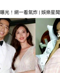 林志玲结婚3年,咋天天说她不幸福