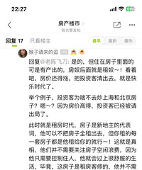 �ֵ��ǣ����������ҽ�����������