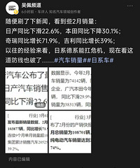 ��������Դ�����人������ҵ��켯�ż����ƻ��人ǰ������