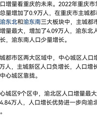 ��ʹ�������½��ˣ�����ƫԶ�����˿�Ҳ�����������Ǽ���