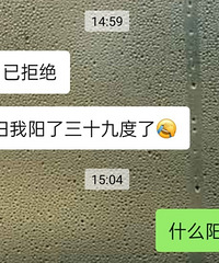 �Ⲩ���������У����������ӣ��Ϲ�����ſ���ˡ���