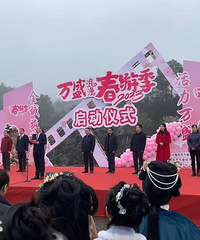 ������ĩ���� | ��ʢ�ͻ�����