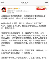 ������˶����������кܶ๫�ⷿ�ˣ���