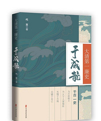 90年的天秤座省作协会员征婚,希望对方喜欢文学