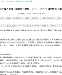 ���������ڿƼ��������ġ����Ӵ�����