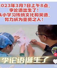 �����Ӣ������ٻ�����