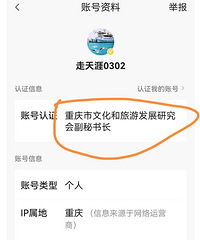 ����������Ӱ���仧���������������ִ���������Ϣ