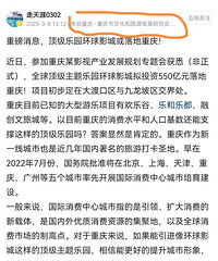 ����������Ӱ���仧���������������ִ���������Ϣ