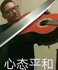 �����ҹ�뵽�����⣺��ʱ�����������ʵ��ˣ��᲻��ѡ����ã�