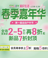 ��ʢ������˹�������껪��ȫ��������2-5�ۺ���8����