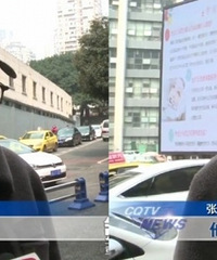 交13万读宏帆八中?娃儿还没入学,公司就搬走了