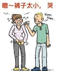 怀孕长了30斤,生完什么时候能恢复之前体重哦