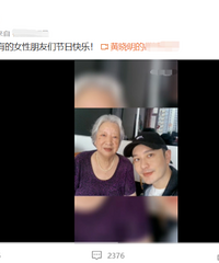 Ҷ�²μӻ���������