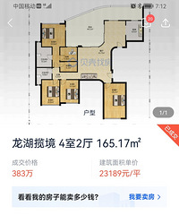 �޾�ʧ����Ĩ�����죬�������ƿ�����ůģʽ