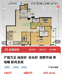 ����ʿ��ͨ��̫�������۲���2��5�ˣ������2����