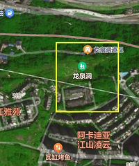 在线求证,这个地方要修个巴蜀中学?有确信消息吗