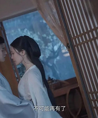 她好坏,他超爱……这是可以拍的吗