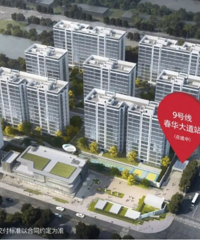 �����ר���ػ��ۿۣ�147�����������빫԰9��������װ��¥