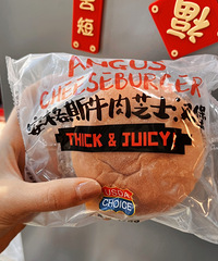 ÿ����Ҫ��N�ε�ɽķ����Щ�������Ǽ����޻ع��ģ��Ե��õĶ���