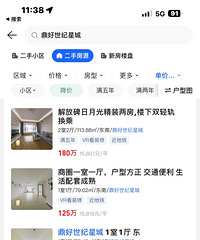 ���¹���ε���������ޣ�����1��5������ô����