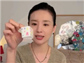 董洁直播卖了3.3亿
