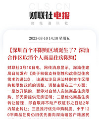 ���ڲ��޹����������