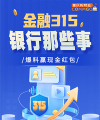 ����3��15������������Щ�¶���������Ӯ�ֽ���