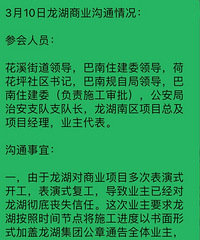 �෽Ŭ���£���������ʱ����ҵ������ŵ��