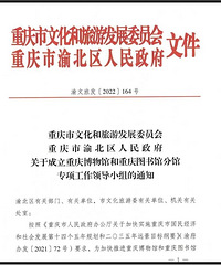 �������빫԰�滹�����ð�