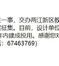 �Ǻ���ѧ��ʱ��