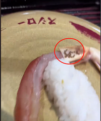 女子寿司店吃到虫卵,店员:吃了没关系