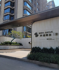 ��԰��·����¥�������ģ��ܾ���Ҫ����