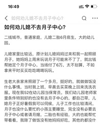 ��2000�˻ش����Ȱ��ϱ��ȥ��������