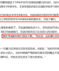 �غڰ���ҫ����������У��