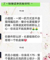 �칫�ҋ݋���������վ�����Ҷ��󣬽�������ڻ��绰