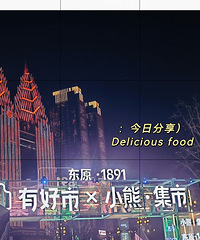 һ����ҲҪ�ú������ʳ����