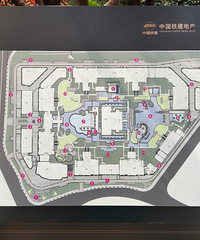 ���ɳ�һ��