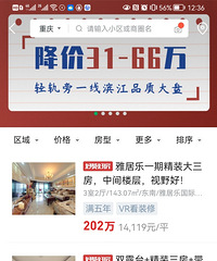 һ�ܲ�����������ַ�����������2���ף�����������