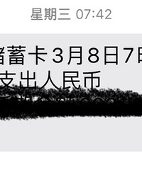 ������ǰ����ɹ������Ŷ��ˣ�