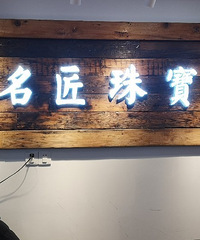 Ī����˹������������һ��ʱ��½½�������ϼ�