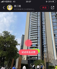 ����������̨������ˣ���ã��������ҵ���ޣ�