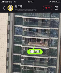 ����������̨������ˣ���ã��������ҵ���ޣ�