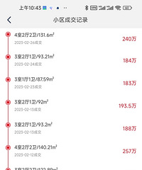 ����Ϊʲô��һ������50��?ԭ�����⣡