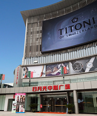 ��������뵺��ַ���Ч��ͼ