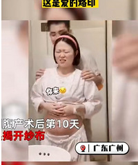 ���ӿ����Լ��ʸ����˰̱����ˣ����ӹ��鰲ο