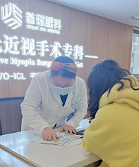 近视手术心得体会:做之前害怕,做之后真香!千频优视5.0视力