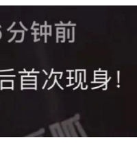 �������Ų�Ů��������