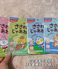 �����38�����ʲô�������Ҫ���ֵĶ�������Ʒ��