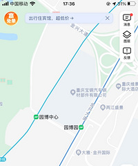 ���龡��ʵ��԰��԰��԰�����ĵ�վ�ڻ���